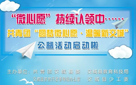 网上智慧团建登录入口_智慧团建网络系统_智慧团建服务系统登录