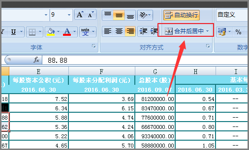 excel10打开灰色_excel2016打开灰色_excel打开后灰色不显示内容