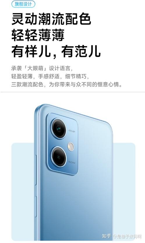 iphone手机打游戏_苹果手机打游戏哪个好使_手机光打游戏好吗苹果