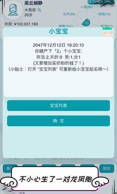 什么是手机自带游戏模拟器-手机自带游戏模拟器：带你回到童年的