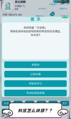 手机安装游戏模拟器很慢-游戏模拟器安装过程缓慢，我的耐心在一