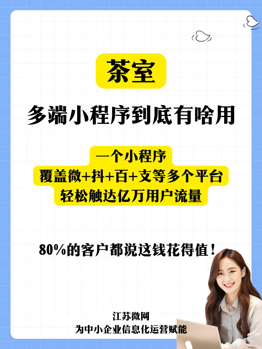 升级休闲手机游戏_可以升级的休闲游戏_升级类手机游戏