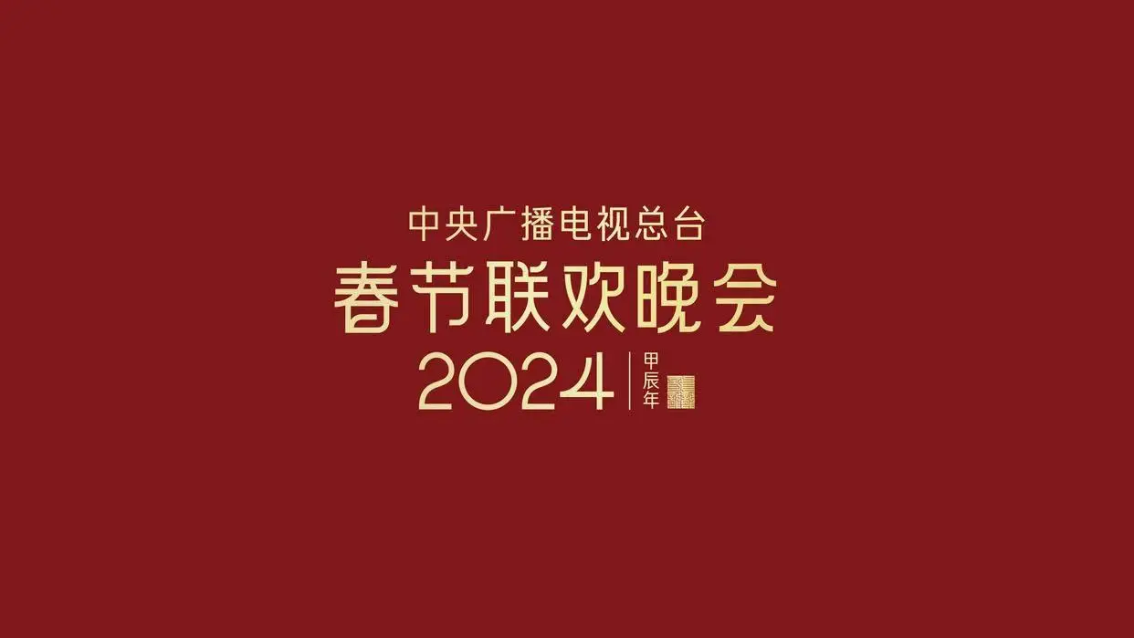 2017年10月18日_月年2023年_月日年还是日月年