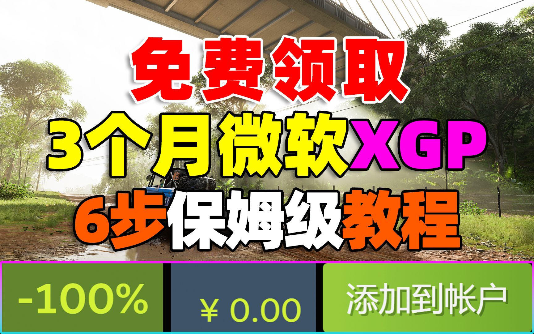 适合玩游戏的学生党手机_适合学生玩的手机开箱游戏_学生玩游戏手机推荐