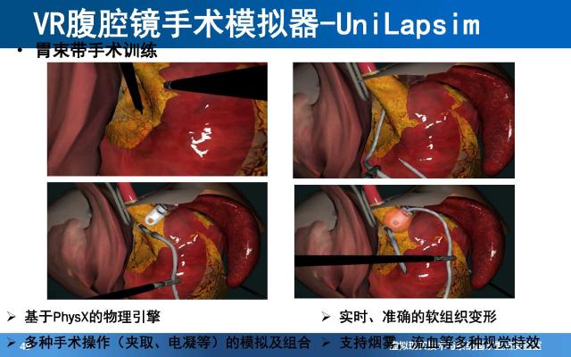 手机版的特种兵伏击战游戏-手机版特种兵伏击战游戏：虚拟与现实