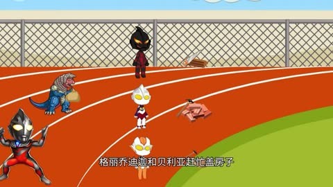 手机奥特曼小游戏推荐-资深奥特曼迷试玩多款奥特曼主题小游戏，