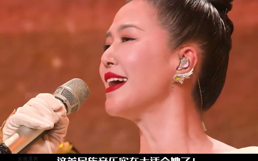 2023春晚歌曲_春晚歌曲2023年_春晚歌曲2023是妈妈是女儿