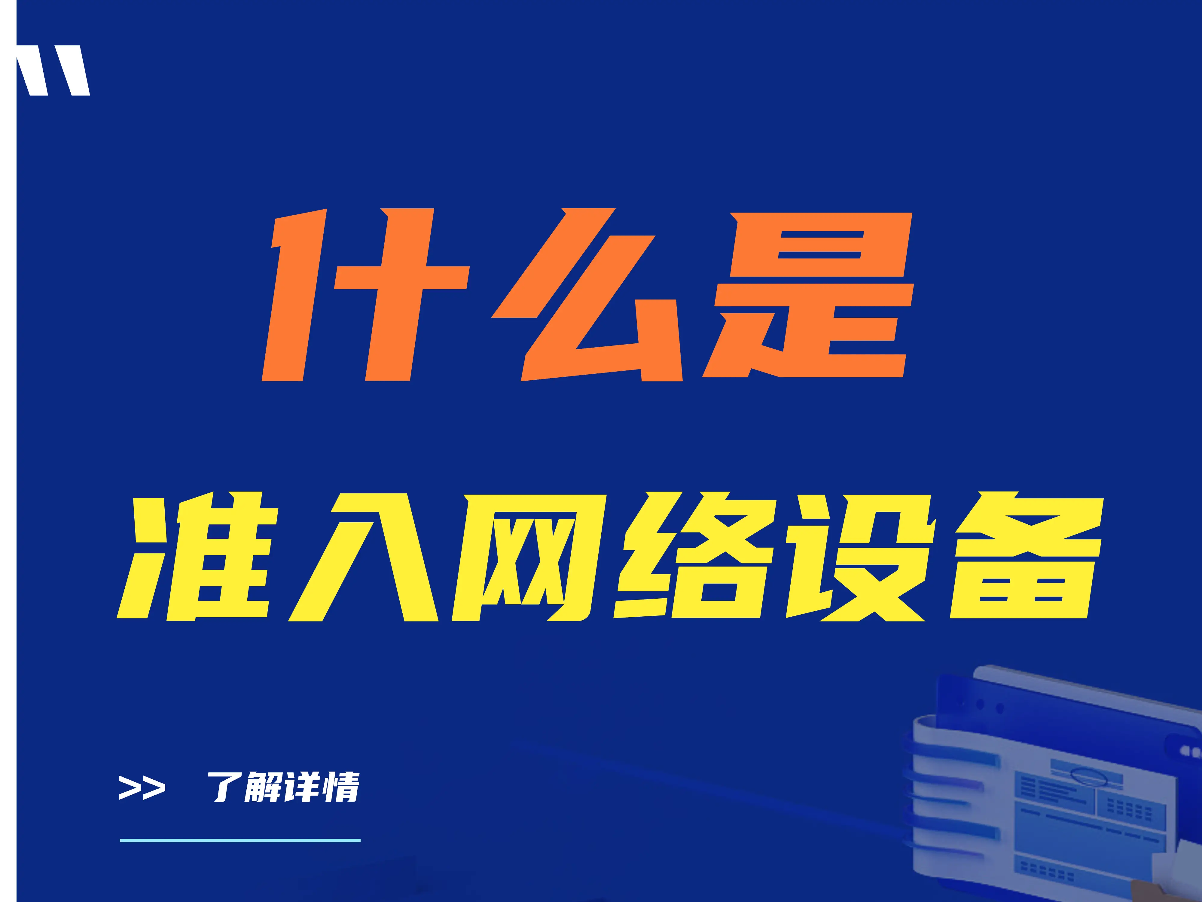 下载外服吃鸡_手机吃鸡怎么进入外服游戏_进入鸡吃外服手机游戏叫什么