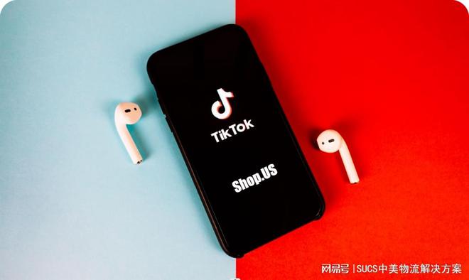 国外版抖音tiktok下载-下载国外版 TikTok，开启充