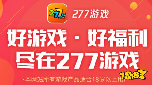 手机快速打开游戏-手机游戏：快速打开，随时随地享受专属乐趣