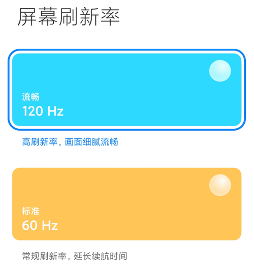 红米note9pro_红米note9pro发布日期_红米note9pro参数配置