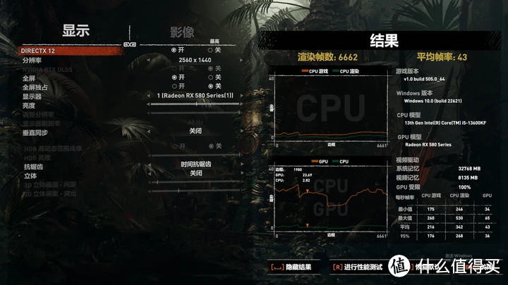 孤岛惊魂4怎么设置中文_孤岛惊魂汉化_孤岛惊魂中文字幕怎么设置