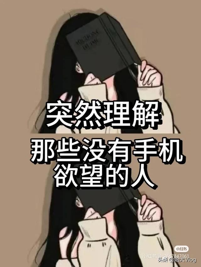 手机可不可以每天玩游戏_手机每天玩游戏会坏吗_一直玩游戏手机能坚持多久