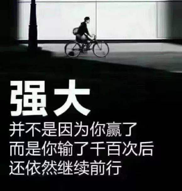 得到人是什么意思_其他人做得到吗_做得到的意思