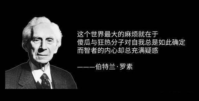 做得到的意思_其他人做得到吗_得到人是什么意思