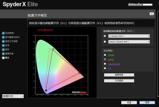 啪啪游戏手机_手机游戏搬砖_手机游戏平台