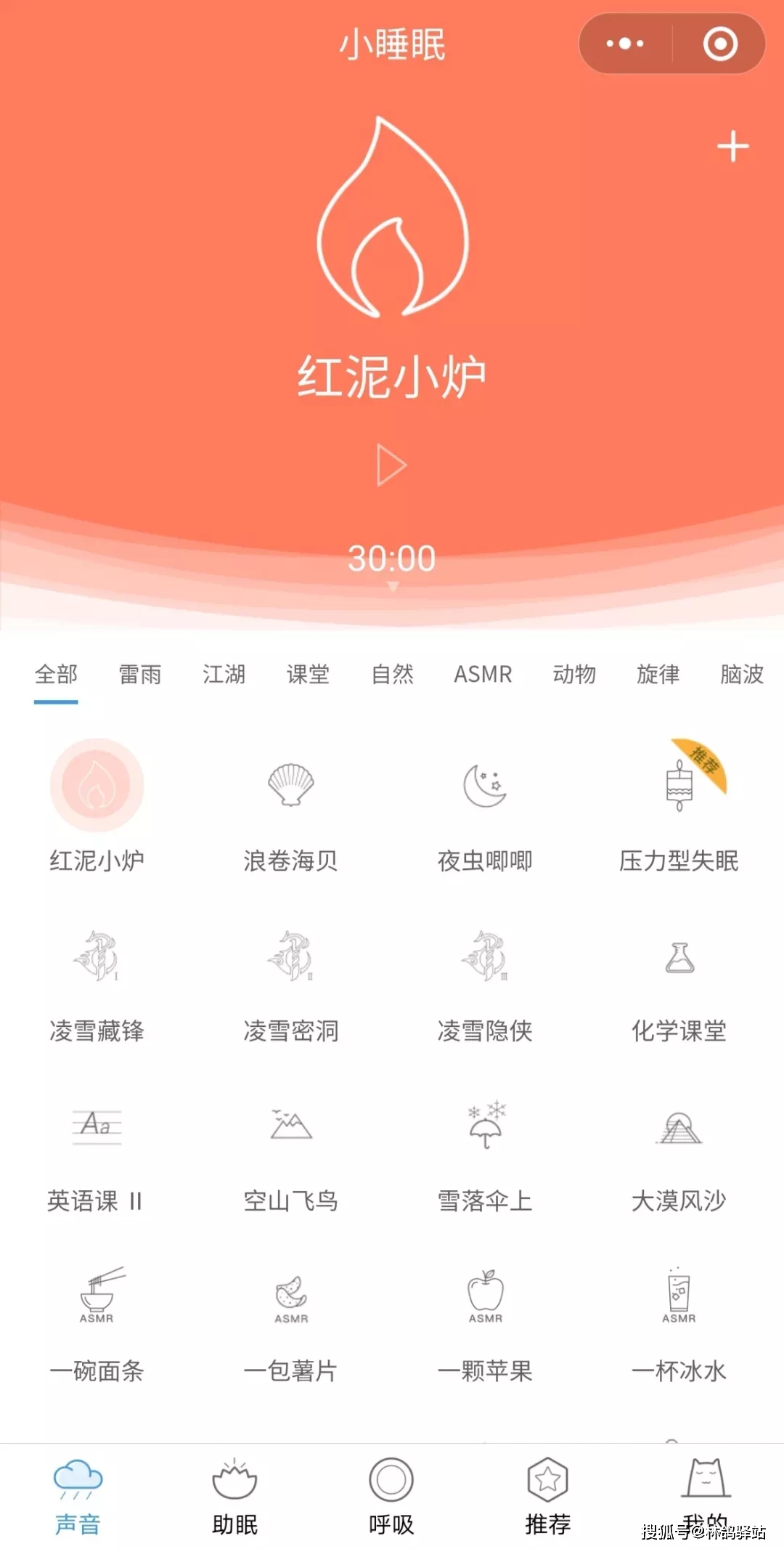 传输网页微信文件安全吗_微信网页文件传输_网页微信传输文件记录在哪