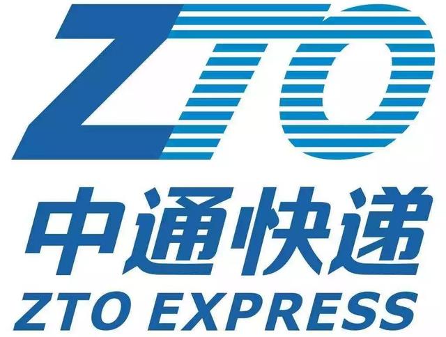 2020全国物流停运通知表_全国物流停运通知来了_2021年全国物流停运通知