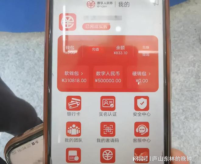 网页微信登陆_网页微信的文件保存在哪里_网页微信