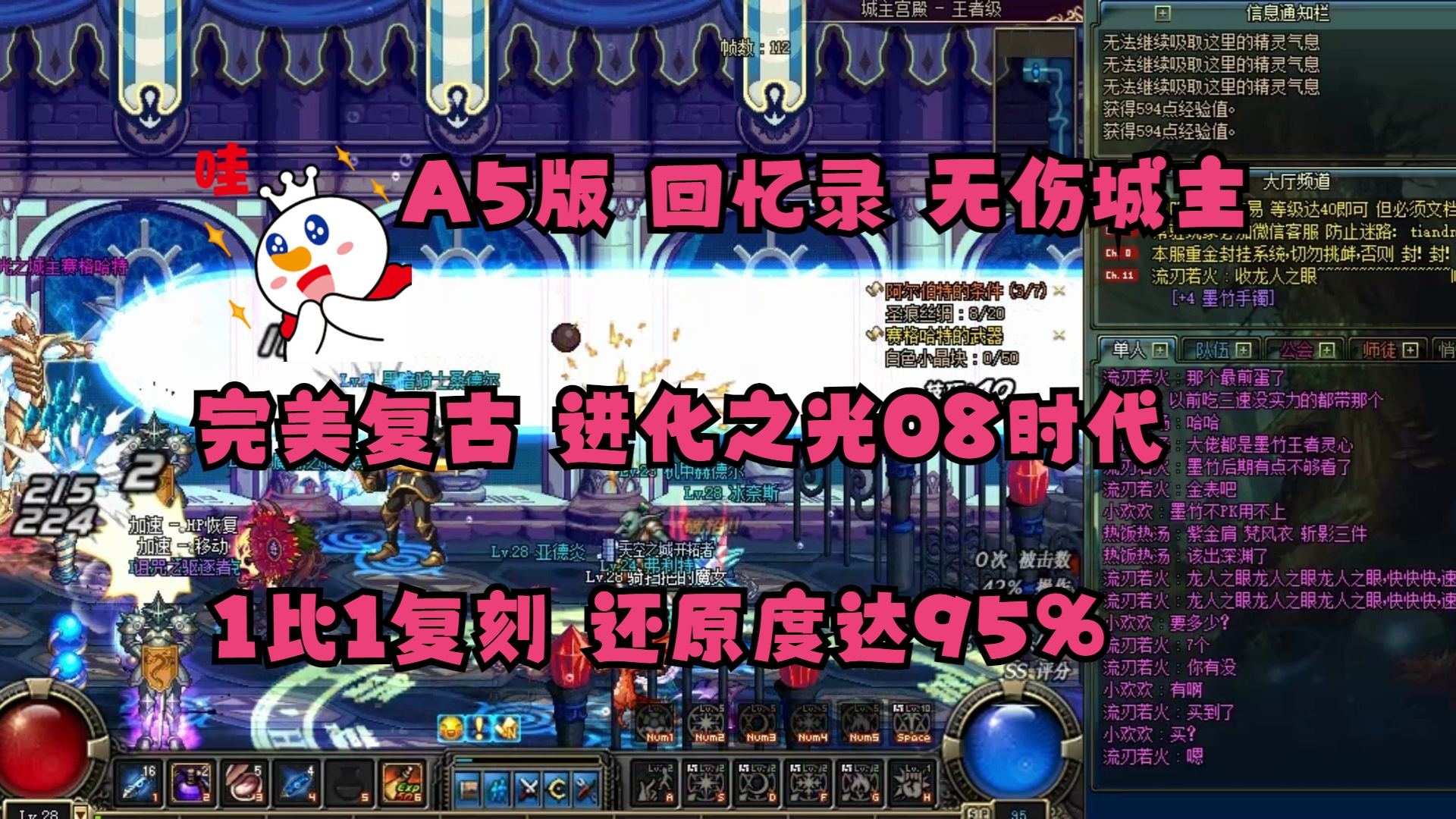 dnf纯净的增幅书怎么用_dnf2021纯净的增幅书_dnf纯净增幅书怎么用