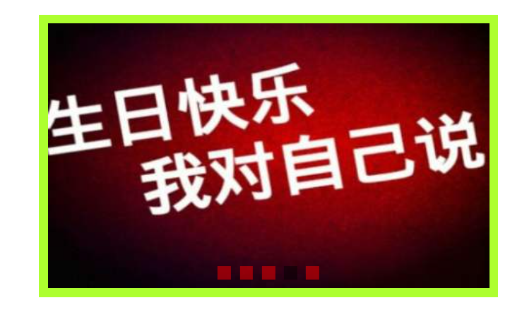 轮播图实现代码_完整的轮播图js代码_js实现轮播图