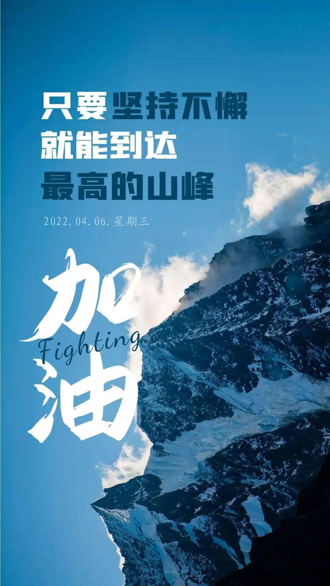 日子是啥_12月4日是什么日子_月日是什么日子