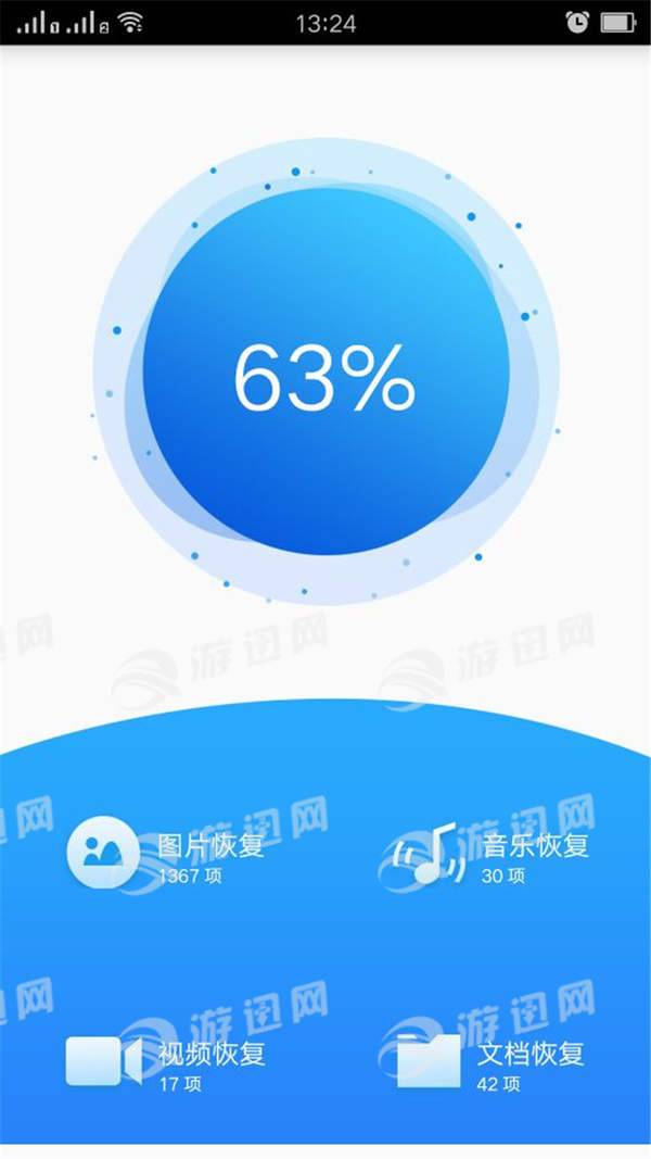 手机yy怎么设置游戏同步_游戏同步消息_手机同步玩游戏