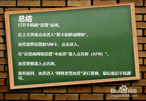 三星手机玩游戏很卡_三星玩游戏太卡怎么办_三星手机打开游戏慢