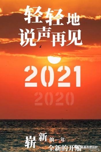 单晶材料屈服强度_老婆右眼一直跳_2022年还剩多少天