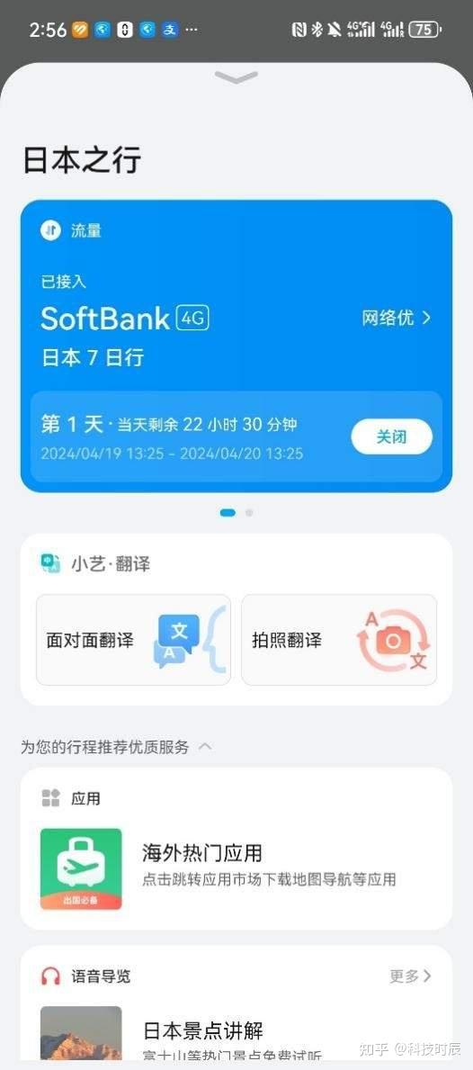 wx.qq.com微信网页版_网页微信版登陆不上去怎么回事_网页微信版本过低怎么升级