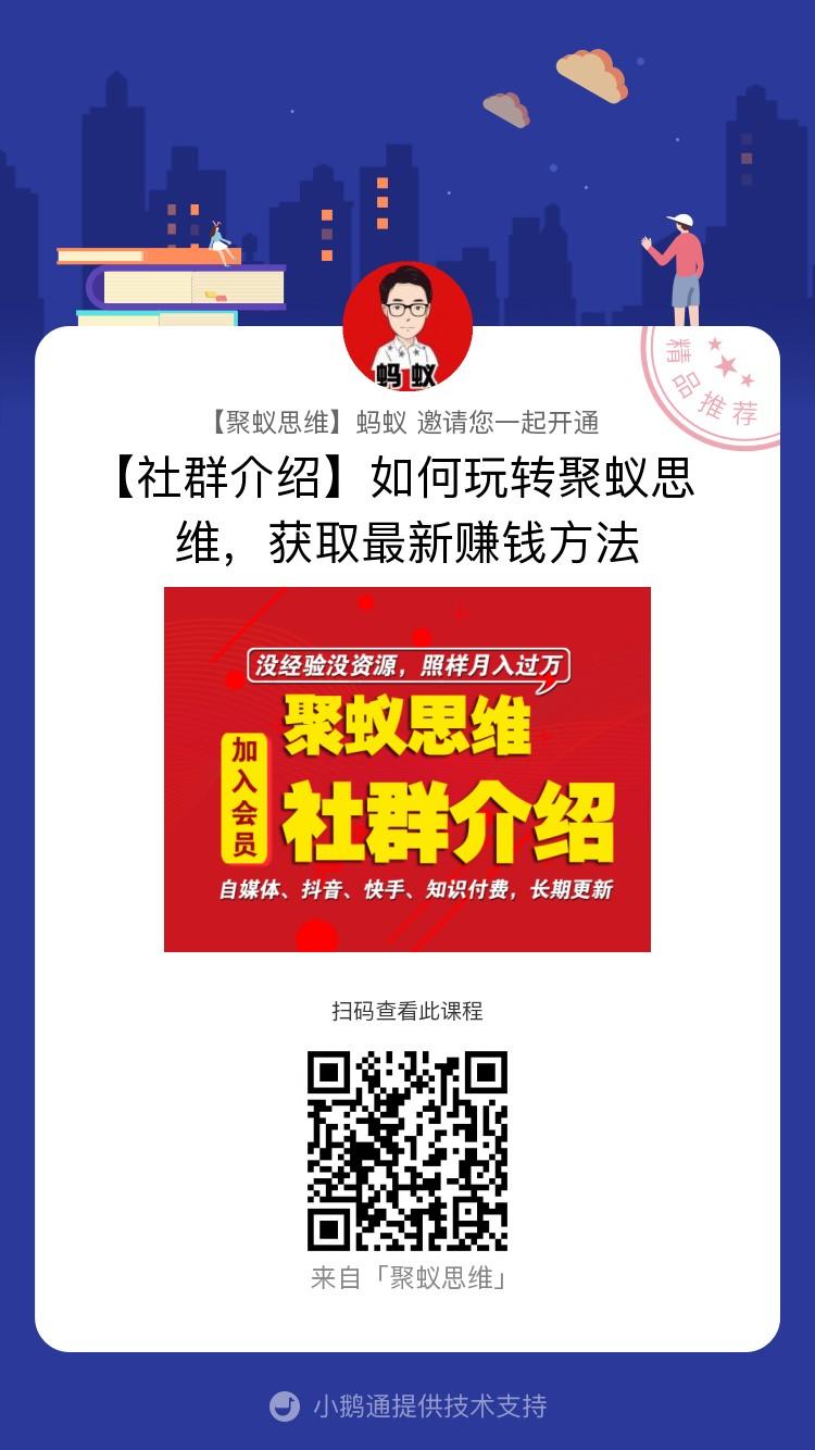 企业qq可以群发吗_企业qq群发消息怎么发_企业qq能群发吗