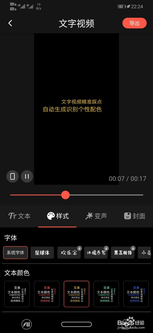 打电话发视频能接到吗_打电话给视频_手机打游戏加视频电话发烫