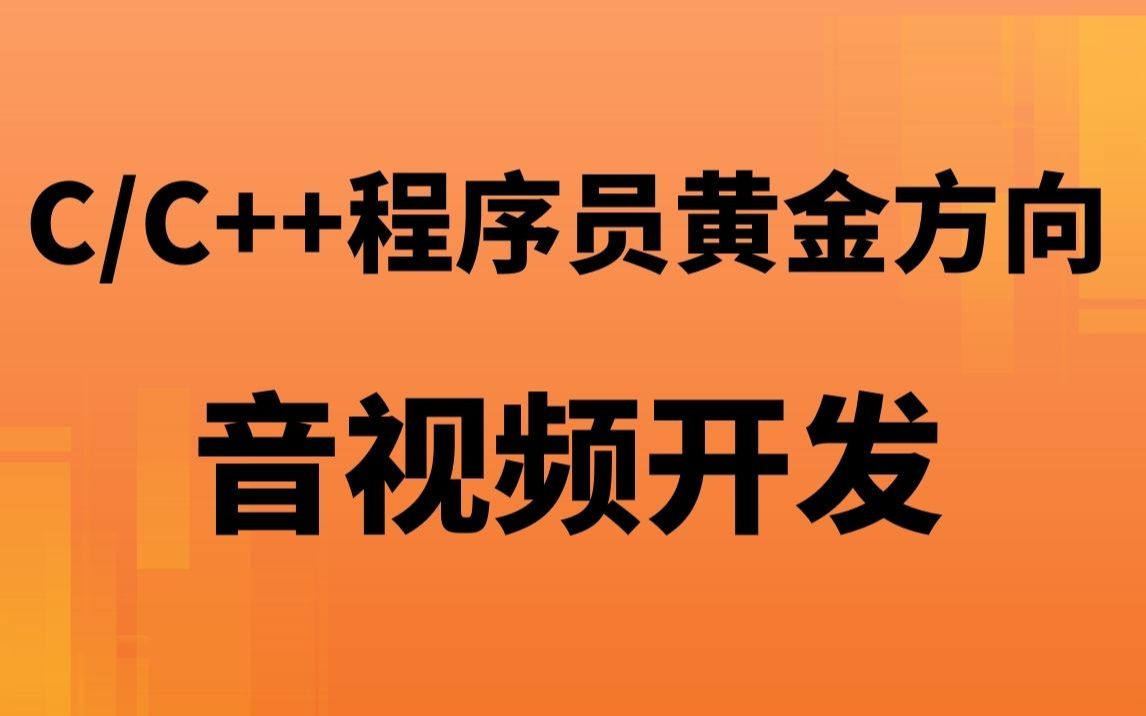 c++2015-2019修复不了_修复胰岛功能的中药有哪些_修复感情挽回的步骤