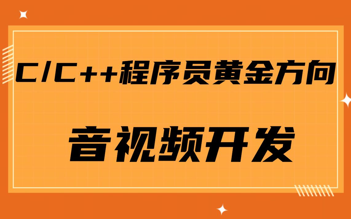 c++2015-2019修复不了_修复胰岛功能的中药有哪些_修复感情挽回的步骤