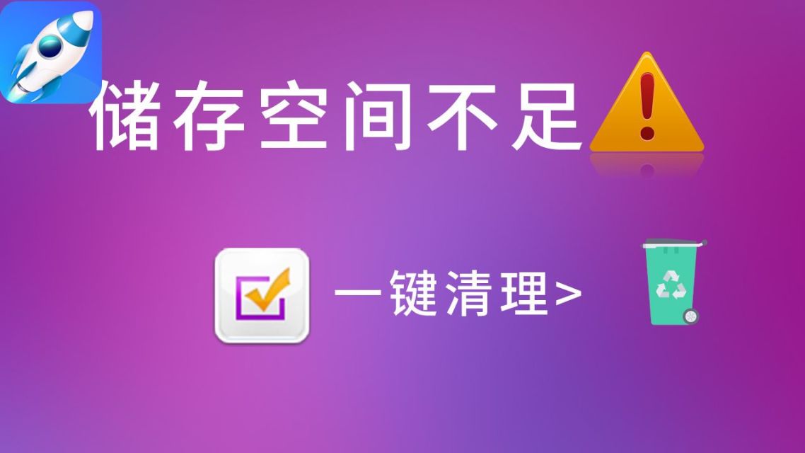 手机打游戏非常卡什么原因_手机打游戏卡出来是因为什么_原因卡打手机游戏怎么解决