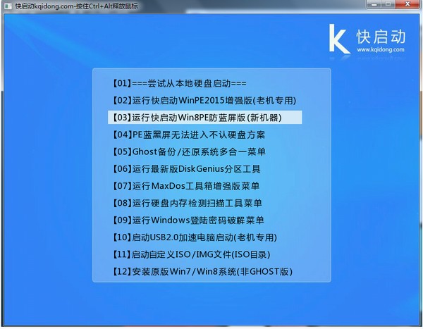 游戏存u盘里能不能玩_在u盘里玩游戏会保存吗_如何将手机游戏存在U盘里