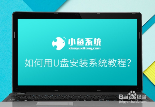 如何将手机游戏存在U盘里_游戏存u盘里能不能玩_在u盘里玩游戏会保存吗