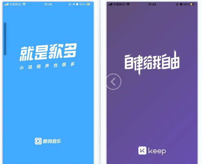 手机间传游戏：不仅仅是技术活，更是情感传递的纽带