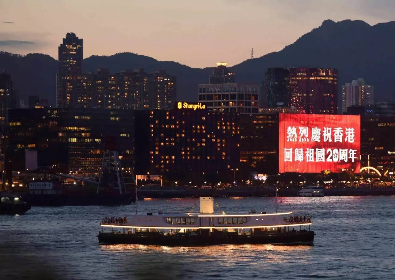 香港回归是哪一年几月几日_回归香港是什么_回归香港是哪年开始的