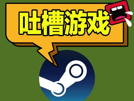 steam怎么实名认证_实名认证大全_实名认证身份信息