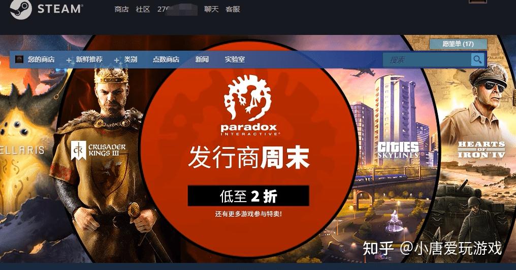 实名认证身份信息_steam怎么实名认证_实名认证大全