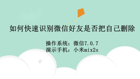 转账解除限制微信怎么弄_转账解除限制微信怎么操作_微信转账被限制怎么解除