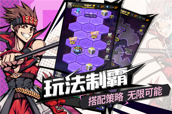 欧曼卡车游戏手机版：移动梦想车库，驾驶快感随时随地