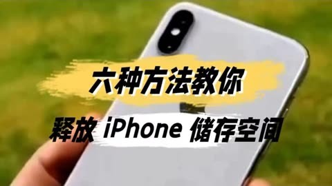 iphone键盘怎么调节大小_键盘调节大小的方法_键盘调节大小