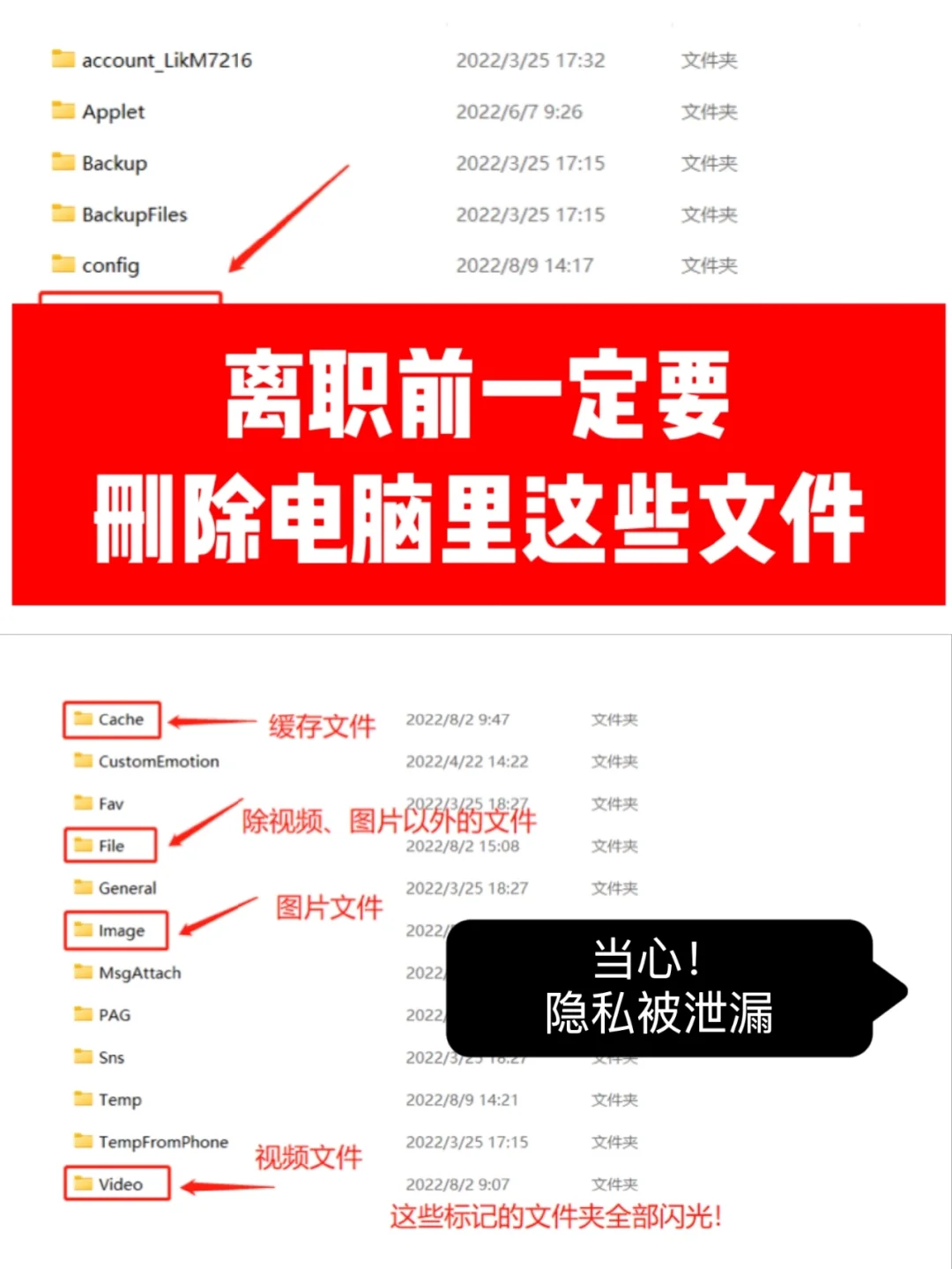 手机里卸载的游戏怎么找-游戏被卸载后如何找回？这些方法你一定