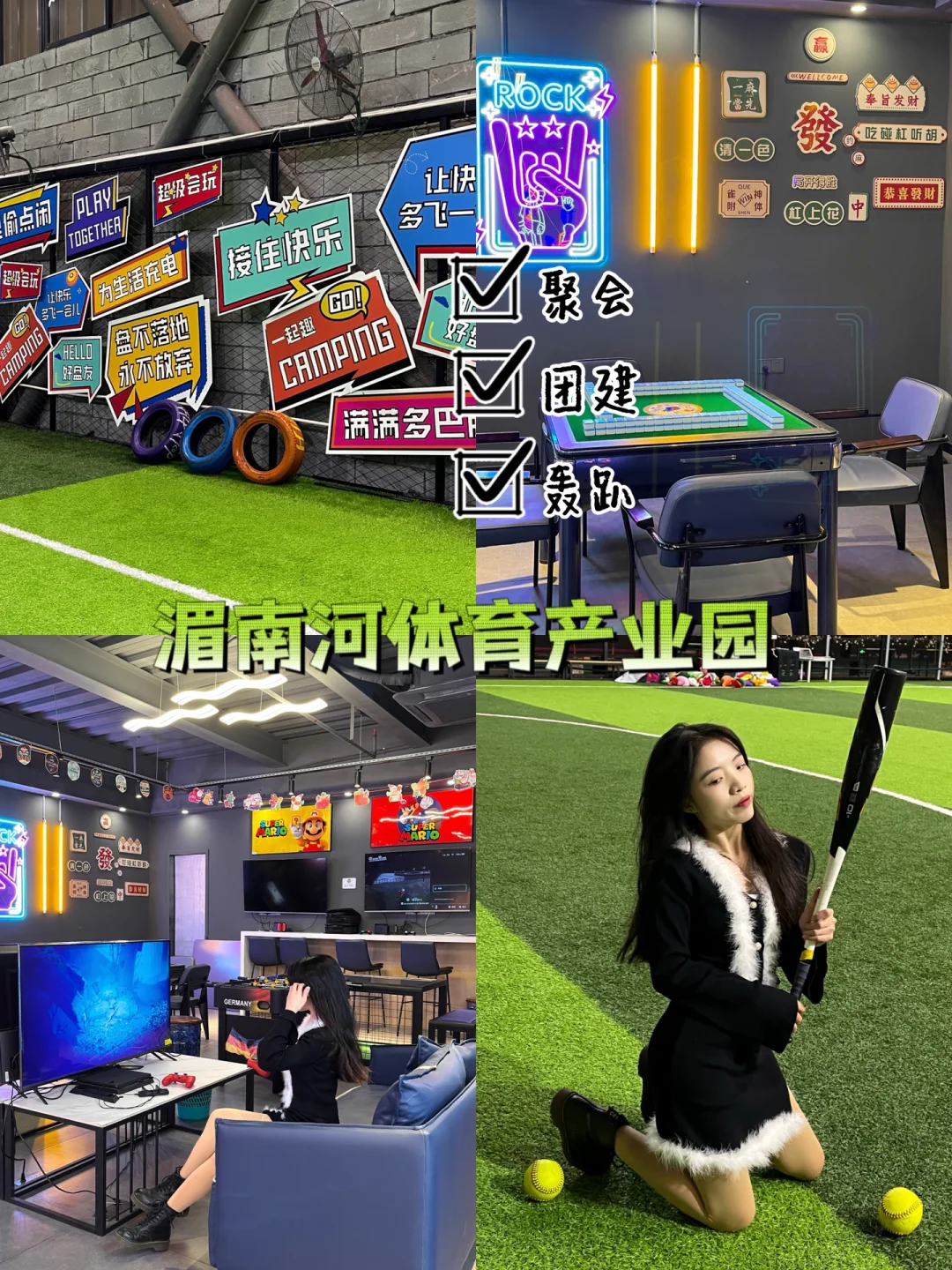 聚会大全手机游戏推荐_手机聚会游戏大全_聚会大全手机游戏有哪些