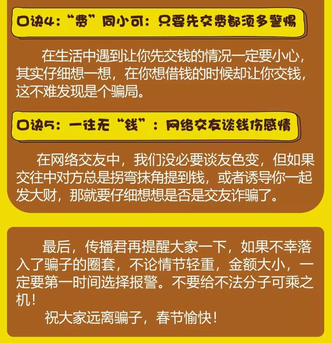 收红包手机游戏_能收红包的手游_红包收手机游戏怎么弄