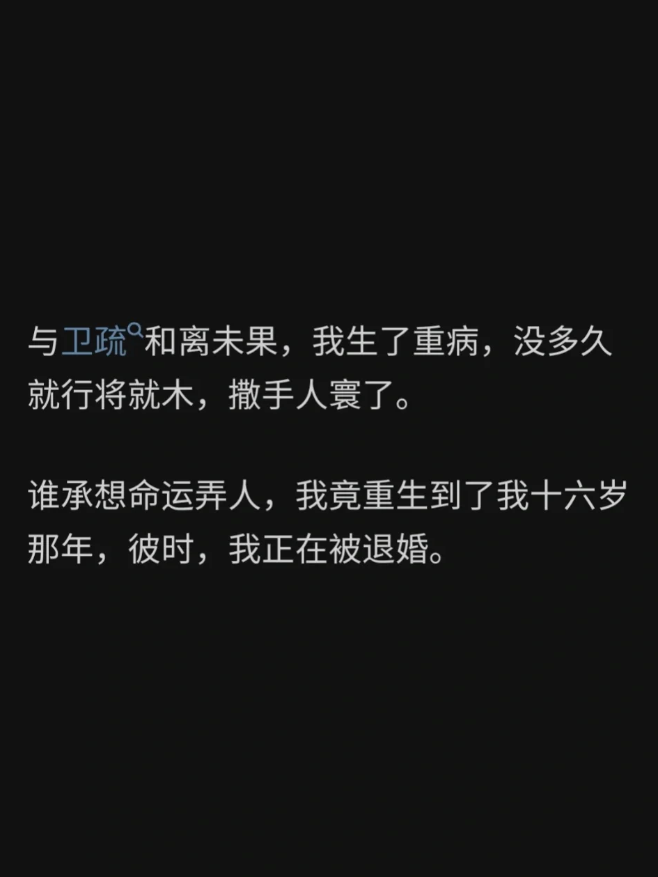 达人模拟游戏_手机达人游戏_达人系列游戏