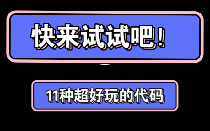 直播苹果玩手机游戏怎么样_苹果手机直播打游戏_苹果手机直播玩游戏