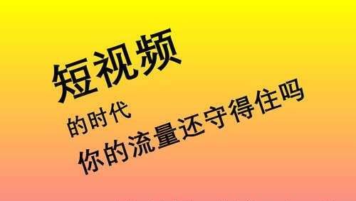 经常搜别人抖音别人知道吗_抖音搜索对方对方知道吗_抖音知道我要搜什么